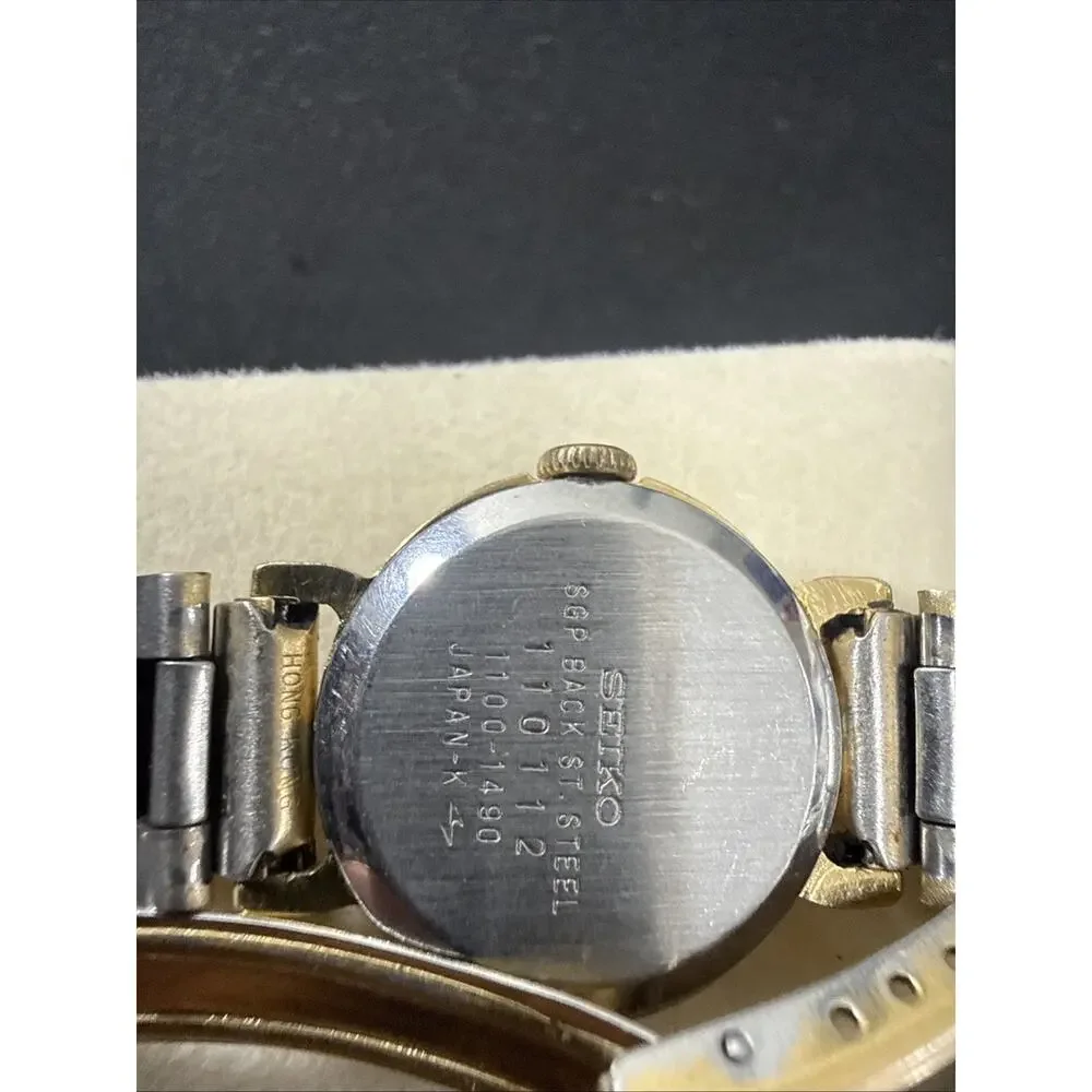 Seiko vintage 1971